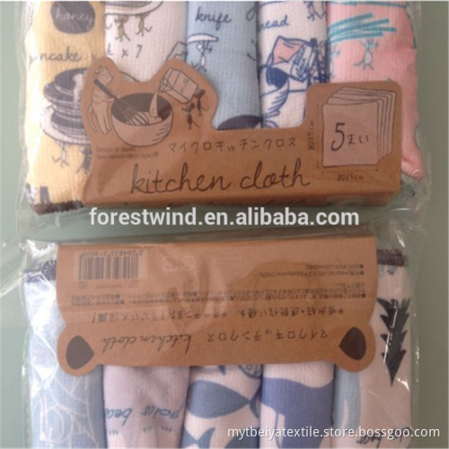 Custom Polyester Super Absorbent Kitchen Towel Set